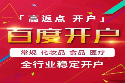 信息流广告投放案例分析：如何提升转化率