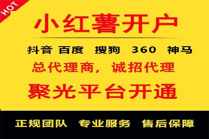 优化sem竞价，托管的秘密与案例分享
