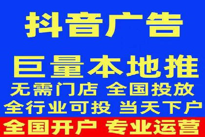 百度竞价SEM实战技巧：如何打造高效的广告投放