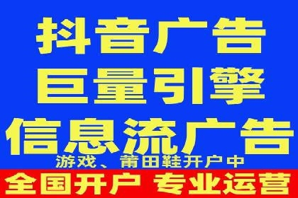 百度竞价广告在旅游行业中的赚钱之道——案例分享